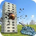 摧毁大厦v1.0