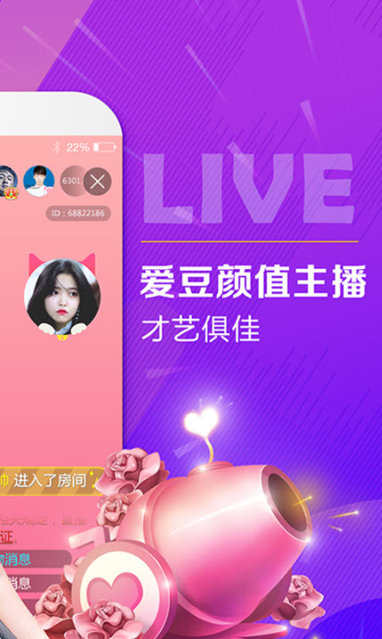 水多多黄版v1.7.2