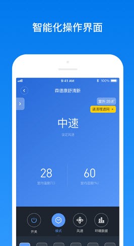 南虹精灵v1.0.0