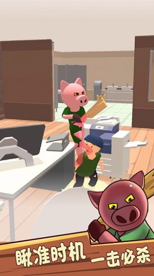 动物躲猫猫v1.6.0