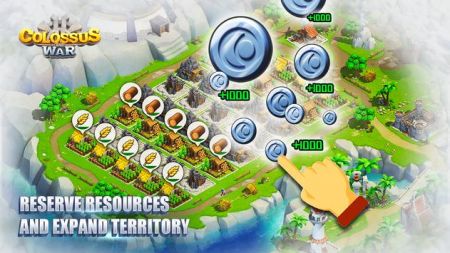 巨像与战争v1.1.8