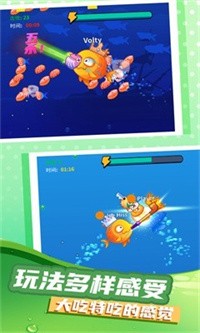 深海生存模拟v1.0.0