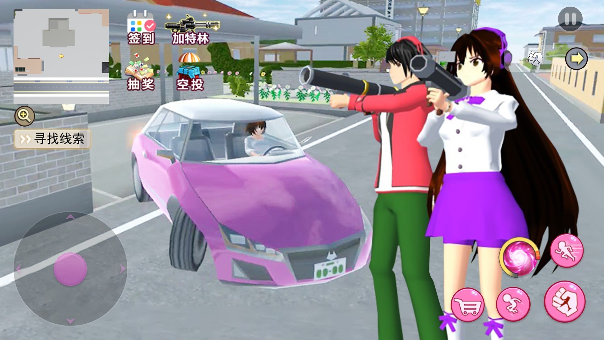 樱花城市猎车女神v1.0