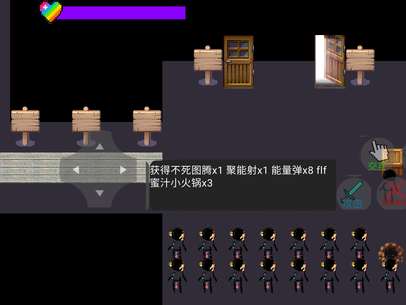 多元世界v22.02.260831