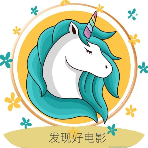 独角兽影视v1.0.0