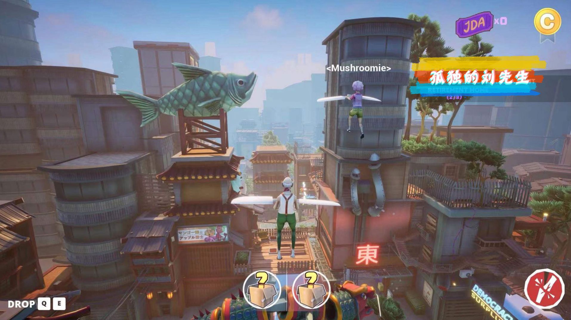 孤独的刘先生v1.0