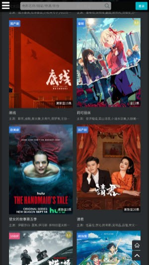 厂长资源正版v4.1.9