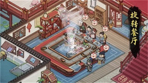 拯救破店大作战v4.2.910