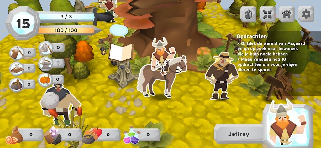 阿斯加德传奇v1.17