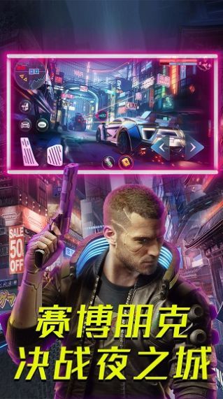 枪战王者英雄行动v1.0