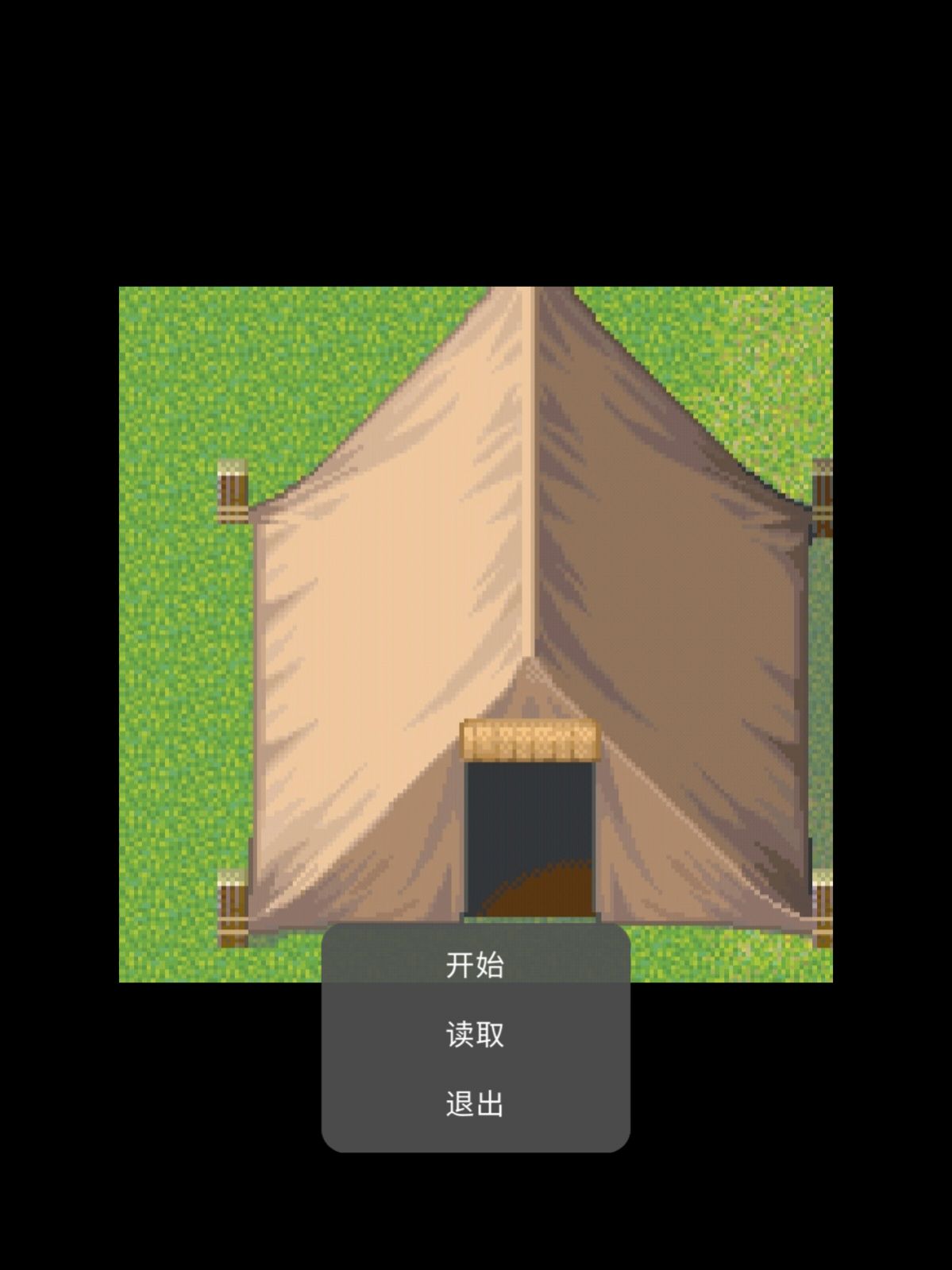 黑衣人的冒险v1.0