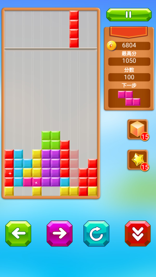 乐游方块消除v1.0.1