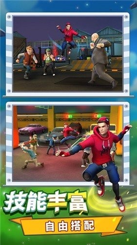 蜘蛛人大闯关v1.0.1