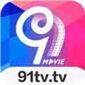 91影视v2.3.1