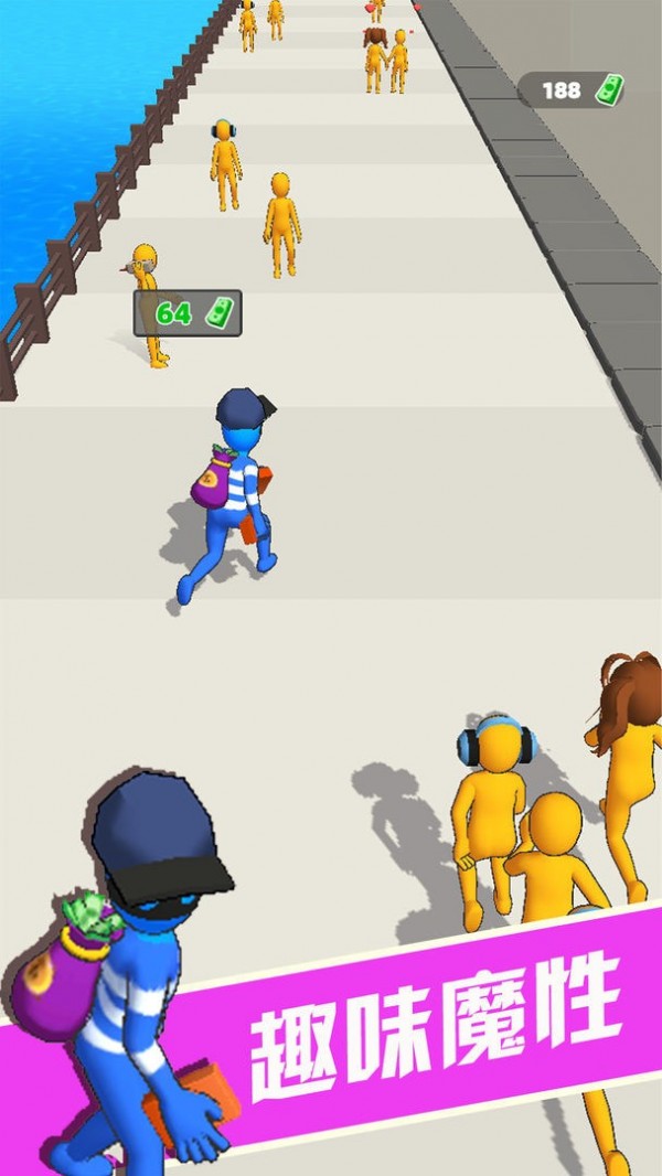 大哥别追我v1.00