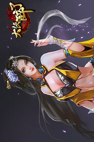 热血群侠v1.0.5.000