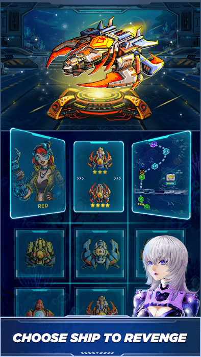 亚特兰蒂斯外星太空射手v3.2.26