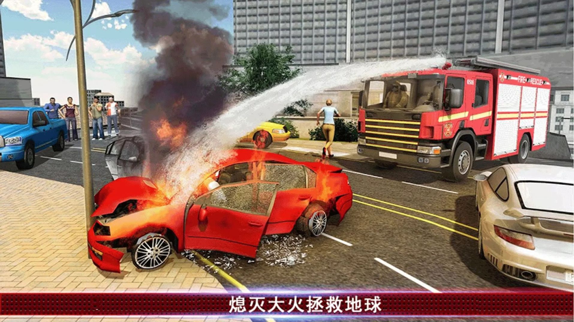 超级闪电英雄v1.0