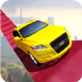 高空跑车撞击模拟器v1.2