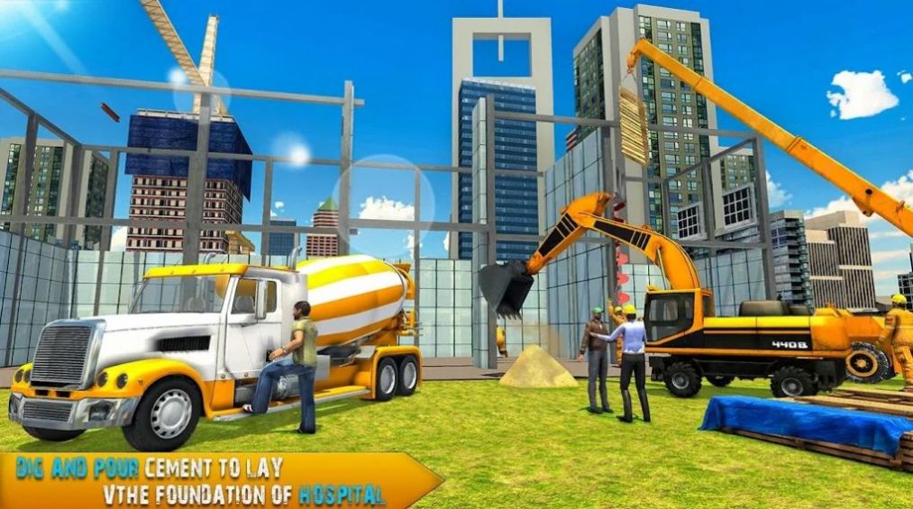 城市医院施工v1.0