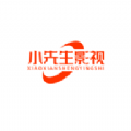 小先生影视v1.0.1