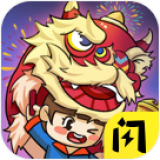 除夕大作战v1.4.1