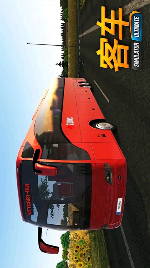 模拟王牌赛车手v1.6.3