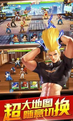 拳魂崛起终极之战v11.5