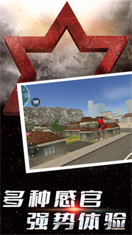 火柴人之英雄快跑v1.0.6