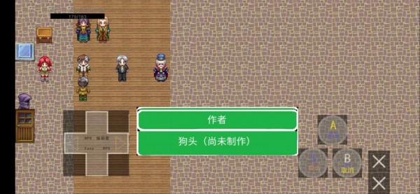 鬼影历险记v22.02.022054