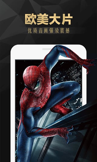 91tv免费观看入口v2.2.1