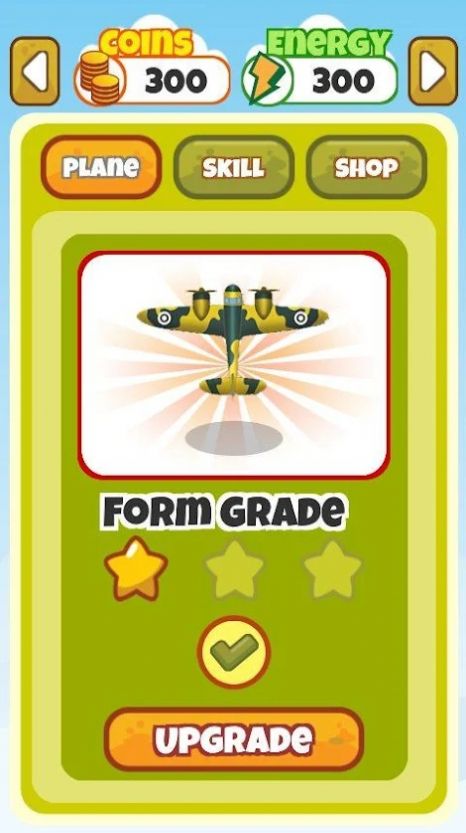 天空战争1945二战v4