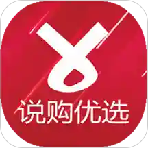 说购优选v8.1.0.03