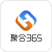 聚合365v0.0.12