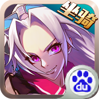 疾风剑魂sfv1.100