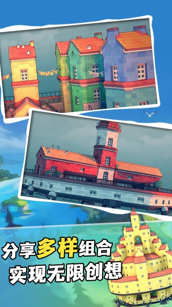 我在部落当酋长v1.0.0