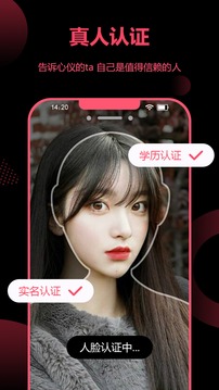 花季v4.1.8