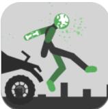 翻滚吧火柴人v1.0.0