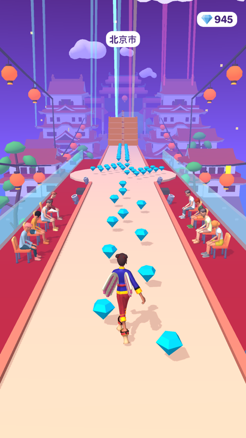 高跟鞋最美v0.8.1