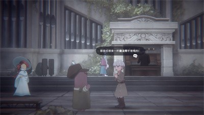 花雨旋律v1.0.8
