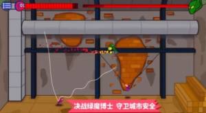 奔跑吧老弟v1.5.8