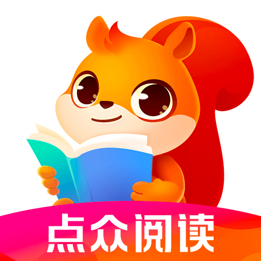 点众阅读旧版v3.9.9.4
