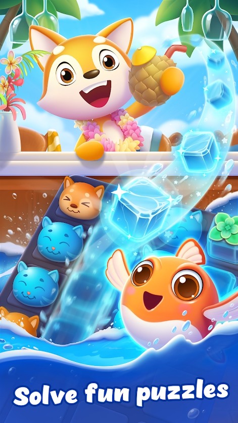 夏日之友消除v1.10