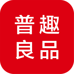 普趣良品v1.0.0