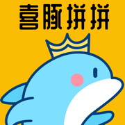 喜豚拼拼v6.0.3