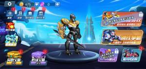 汽车人战车大战v1.131