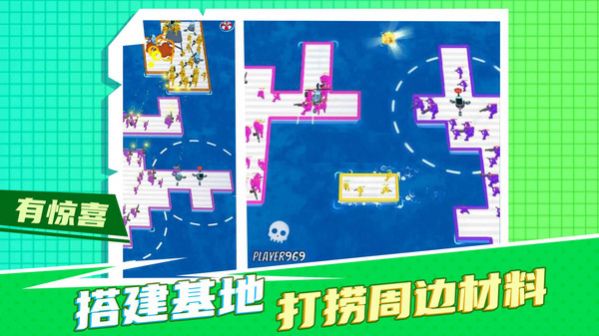 疯狂救援计划v1.0.7