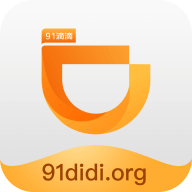 91滴滴滴滴一下幸福出发最新网址v3.5.0