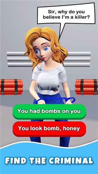 警察巡逻模拟城市v1.2.8