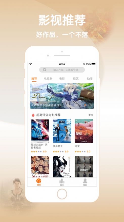 嫩草影院庇护所v2.0.41.0